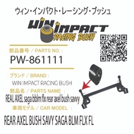 AXLE BUSH MYVI LAGI BEST HEAVY DUTY