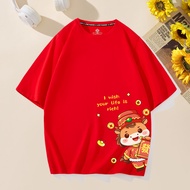 【 2026 CNY Chinese New Year 】Short Sleeve Cotton T-shirt Oversize Woman Baggy Loose Top Women Unique