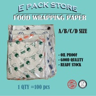[100pcs] Hawker Paper/Food Paper Wrap/TAPAU 油纸/ Kertas Minyak Bungkus Makanan/Nasi Lemak Kertas Balu