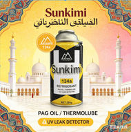 ORIGINAL SUNKIMI R134a Refrigerant Gas β 300 Gram Aircond Gas Car Gas Car Aircond R134a