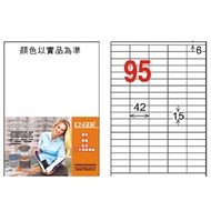 Longde LD-843-W-C Three-Purpose Computer Label A4-95 Grid White (20 Sheets/Pack)