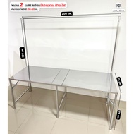 โต๊ะพับหน้าสเเตนเลสเเท้มีโครงเเขวน ขนาด 2เมตร โต๊ะขายของตลาดนัด
