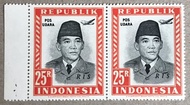 PW629-PERANGKO PRANGKO INDONESIA WINA POS UDARA REPUBLIK 25R,RIS(H)