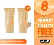 #10 HESE ULTRA ACTIVE TOTAL PROTECTION BODY SUNSCREEN SPF50+ PA+++ 50 g.