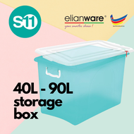 Elianware Storage Bin 40L/60L/90L Special Color with Wheels