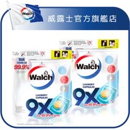 威露士 - 9X殺菌洗衣珠袋裝36粒*2