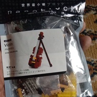 Nanoblock - NBC 018 Violin