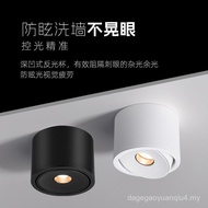 A Bunch of Concentrating Ready Stocklights Ultra-Thin Small Angle 3W Tea Room Ambient Lights 3 Degre