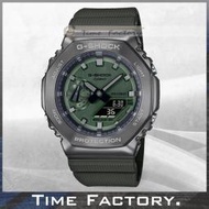 【時間工廠】CASIO G-SHOCK 時尚 金屬殼 農家橡樹 GM-2100B-3