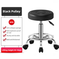 Household Rotatable Lifting Stool Multi Purpose Bar High Stool Chair Beauty Salon Specific Round Sto