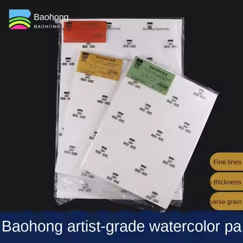 Baohong Artist Watercolor Paper 100% Cotton 300g 32K/16K/8K/4K fine medium rough Sketchbook Painting