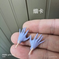 Doll Body Accessories Bar * Doll Eighteen Joint Accessories B (2) SPOX