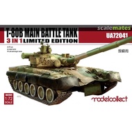 [Model King] Ready Stock Search Model Pavilion 1/72 Russia T80B UA72041