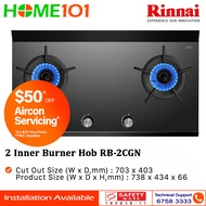 Rinnai 2 Inner Burner Hob RB-2CGN - LPG / PUB - FREE INSTALLATION