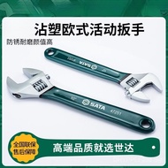 Bathroom Mini Dedicated Small Adjustable 8 Adjustable Port Water Pipe/Open-End Adjustable Wrench Too