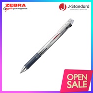 Zebra 2-Color Oil-Based Ballpoint Pen Clip-On Slim 2C P-B2A5-C Transparent