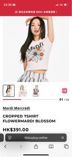 Mardi Mercredi Flower Mardi Blossom 短袖上衣