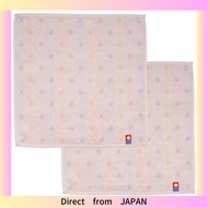 Nishio Imabari Towel Certified Hand Towels, Set of 2, Made in Japan, Mother's Day Gift, 100% Cotton,