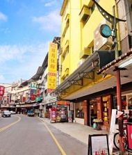 日月潭-日月住館-水社碼頭 King Hotel Sun Moon LakeKing Hotel Sun Moon Lake