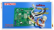 อะไหล่แอร์ของแท้/เมนบอร์ดคอยล์ร้อนแอร์ฮิตาชิ/IPM BOARD/PMRAC-X18CBT*S02/รุ่น RAC-X13CBT RAC-X18CBT