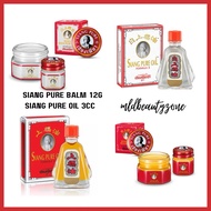 Siang Pure Oil 3CC + Siang Pure Balm 12g