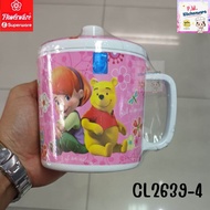 แก้วมีหูพร้อมฝาปิด 4นิ้ว 600ml./20.3oz. เมลามีนแท้เกรดเอ ยี่ห้อFlowerware CL2639-4