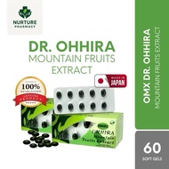 [CLEARANCE SALE] Dr. Ohhira's Mountain Fruit Extract natural fermented probiotics大平酵OMX12种乳酸菌用5年自然温度
