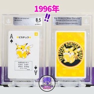 1996 比卡超 啤牌 BGS 8.5 Spades Ace 超罕 撲克牌 Yellow Back Poker Playing Trump Card Pikachu 皮卡丘 Pokemon 寵物小精靈