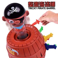 TOYS Tricky Stab Pirate Children For Kids Funny Gadget Game