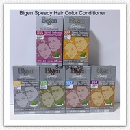 Bigen Speedy Hair Color Conditioner covers gray hair