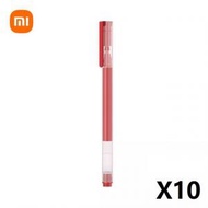 小米 - 小米巨能寫中性筆(紅色10支裝)MJZXB02WC