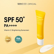 SKINEVER Vitamin C Brightening Sunscreen Waterproof Long Lasting Sun Protection SPF50+++