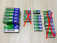 Fujifilm Provia 100 (RDP II) 120 Film