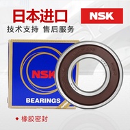 Japan NSK High Speed Bearing 6200 6201 6202 6203 6204 6205 6206 6207ZZDDU