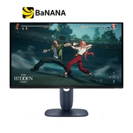 จอมอนิเตอร์ DELL ALIENWARE AW2725D Gaming Monitor (QD-OLED 2K 280Hz) by Banana IT a 27.0 inch One