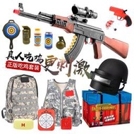 黃金akm電動連發水ak47軟彈槍玩具仿真阿K47阿卡47手動玩具模型一