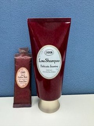 ＞特惠！ 現貨 Sabon 茉莉低泡配方洗髮露 200ml 送髮膜 sample (Hair Low Shampoo Jasmine )