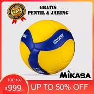Mikasa Volleyball mikasa V200W/V300W original mikasa Volleyball original import bonus Nets & Nipples