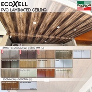 19FT PVC Laminated Ceiling Panel/PVC Panel/Siling Anti Anai-Anai/Waterproof Ceiling/Real Wood Texture (DISPLAY ONLY)