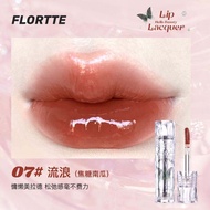 Flortte Mirror Shine Lip Glaze ลิปสติกกันน้ำแบบสะท้อนแสง เครื่องสำอางสำหรับผู้หญิง ไม่ซีดจาง ไม่ติดแ
