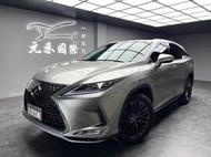 2022 Lexus RX450hL 3.5h 旗艦版 油電