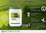 นิวทรีไลท์ ซอยโปรตีน โปรตีนแอมเวย์amway  Nutrilite Protein  Drink (All Plant) นิวทรีไลท์ ซอยโปรตีน