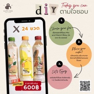 Ravin Farm น้ำผลไม้ เซตสุดคุ้ม / น้ำตาล 0g. / คีโต / แคลอรี่ต่ำ // Keto / Low Calories / 0g. Sugar