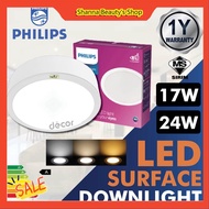 Sweethome@@PHILIPS Meson LED Surface Downlight 59472 59474 7" 9" 17w 24w LED Surface Lampu Philips Surface Mounted