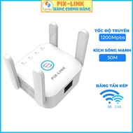 Pix-link LV-AC24 Pro dual frequency 5G Wifi extender AC1200M expands coverage area to 50m, extremely