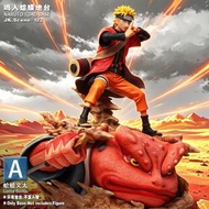 ⚠️正式開訂⚠️ 【火影忍者】鳴人 蛤蟆地台