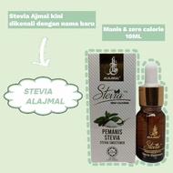 AJMAL STEVIA – 100% Original Natural Sweetener | Pengganti Gula Lebih Sihat (Ready Stock)