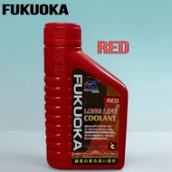 Fukuoka Long Life Coolant (Red) 500ml - Proton, Perodua, Honda, Toyota, Hyundai, Mitsubishi, Mazda