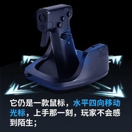 [Ready Stock] Gun Type Mouse Shooting Game Vertical Handle Grip Trigger Pistol Vertical Mouse Wired 