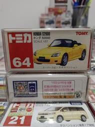 TOMICA NO.64絕版舊紅標HONDA S2000